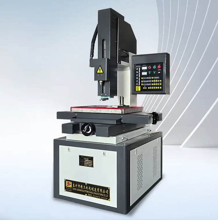 高速電火花小孔加工機(jī)床