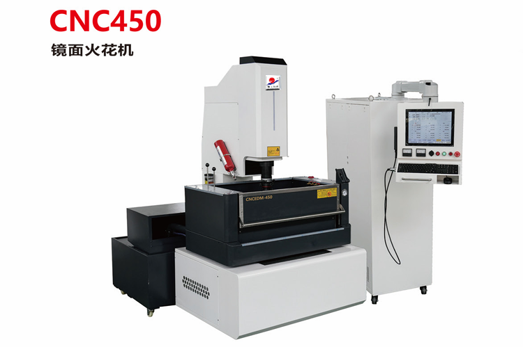 CNC450鏡面火花機